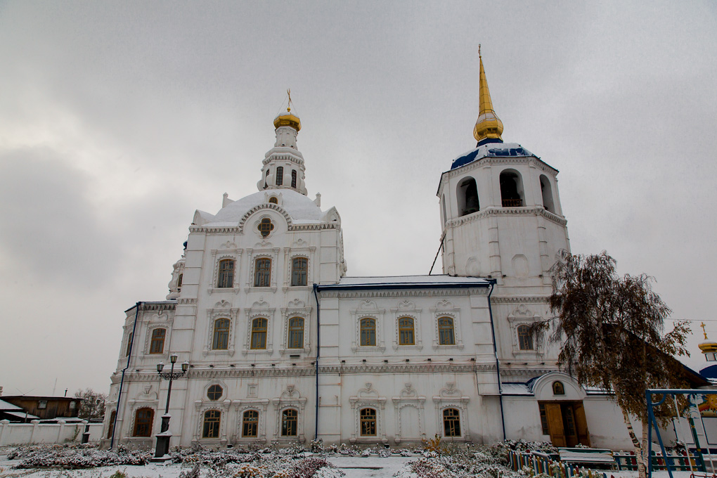Ulan-Ude
